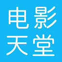 《飞驰人生2》今日上映 沈腾携超强喜剧天团高能发车笑燃开年