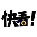 快看Kuaikan.baby