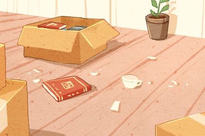 今天万年历2033年07月13日搬家吉日,搬家好日子查询