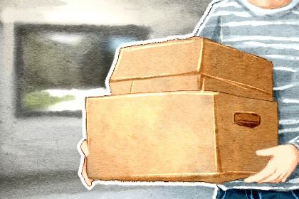 农历二〇二八年二月廿六黄历迁入新居不适宜吗,搬家吉日查询