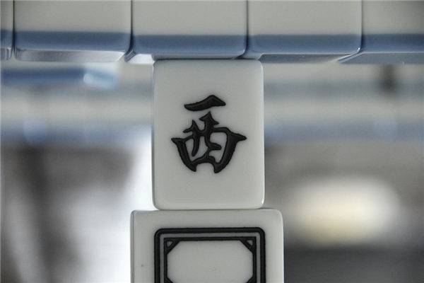 2027年11月19日财神方位查询