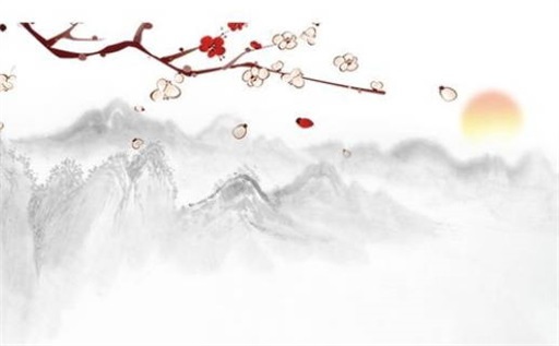 2026年09月16日不适宜出行吗,这天出行合适吗