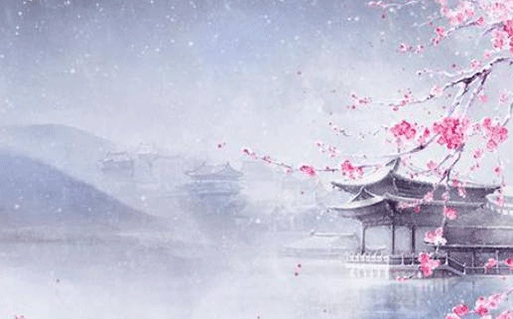2029年05月09日不适合旅行吗,出行吉日查询