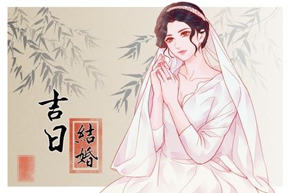 开业黄道吉日查询助你生意兴隆选对吉日开业成功