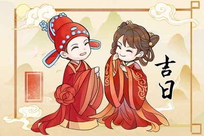 免费算命合婚姻分析揭示爱情真相与幸福秘诀
