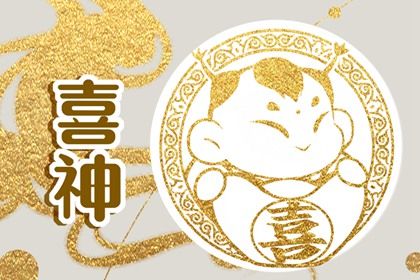 最准的八字算命软件