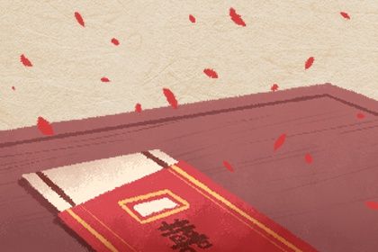 袁天罡称骨算命婚姻转移(袁天罡称骨算命姻缘)