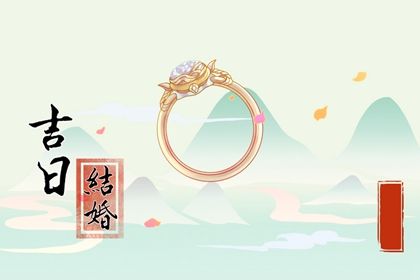 如东算命婚姻准吗(如东算命哪里灵)