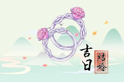 算命爱情免费测试婚姻(免费算命算爱情姻缘缘分)