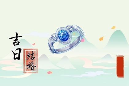 八字算命子平解析让你轻松了解命运玄机