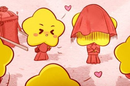 算命查八字(算命查八字应不应该相信)