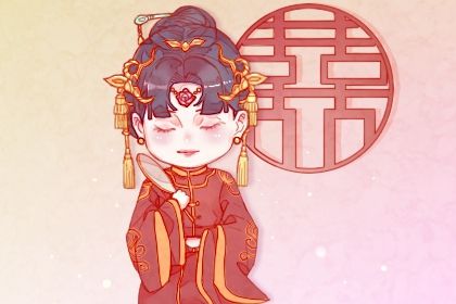 今日2029年04月01日议亲老黄历不推荐吗,农历二〇二九年二月十八订婚日子