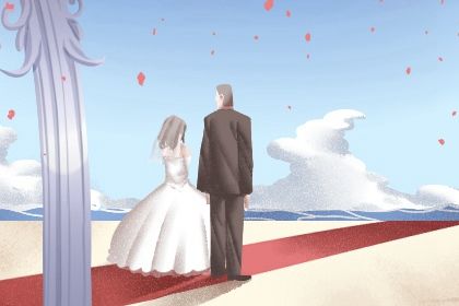 2029年03月26日不适宜议亲吗,这天订婚合适吗