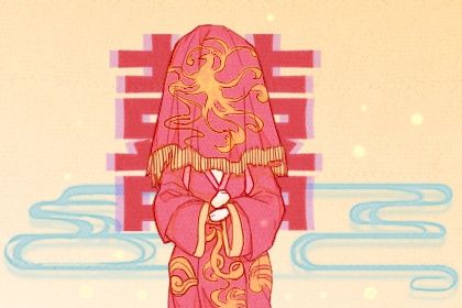 2033年02月18日订婚黄历查询