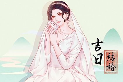 今日万年历2034年10月27日订亲吉日,订婚好日子查询