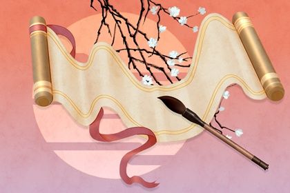 农历二〇二六年七月初九黄历商定婚事不推荐吗,这天订婚合适吗