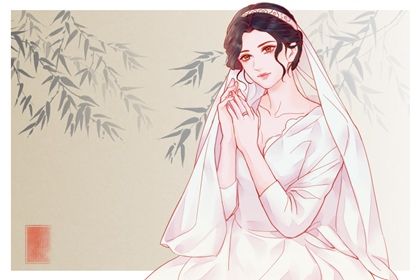 2032年12月11日结婚黄历查询