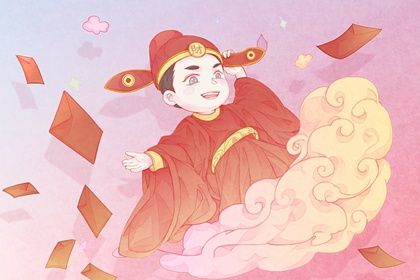 2027年04月19日开业黄历查询