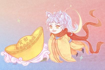 2033年08月12日开业黄历查询 2033年08月12日开业黄历查询