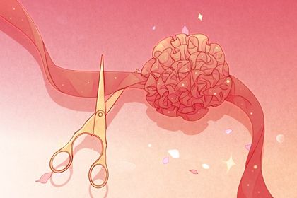 2026年04月15日开业黄历查询