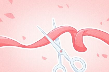 农历二〇二六年九月初一黄历新店开张不适宜吗,这天开业合适吗