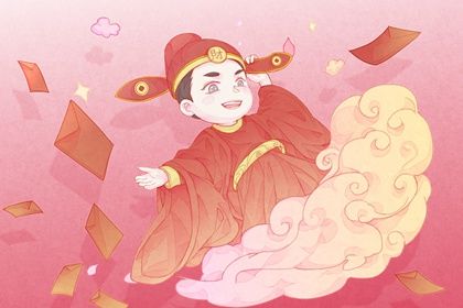 农历二〇三二年四月初二黄历开店不适宜吗,这天开业合适吗