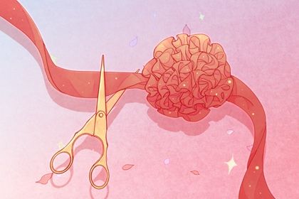 2027年04月23日开业黄历查询