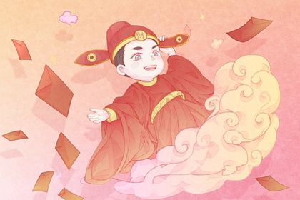 今日万年历2034年05月16日生意开张的好日子,开业吉日
