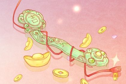 今天万年历2030年04月09日生意开张的好日子,开业吉日