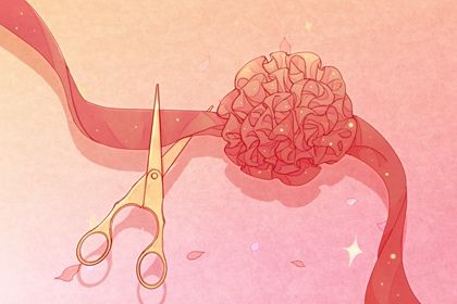 2027年06月20日开业黄历查询