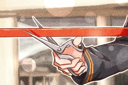 2026年04月23日开业黄历查询