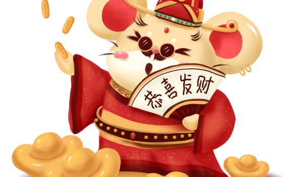 2033年09月13日开业黄历查询 2033年09月13日开业黄历查询