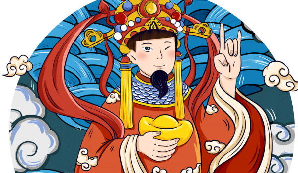 今日农历二〇三四年九月初二黄历开店不适宜吗,开业吉日