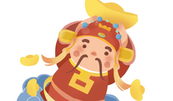 2034年12月13日开业黄历查询 2034年12月13日开业黄历查询