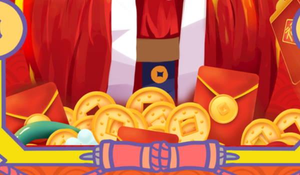 2027年03月15日开业黄历查询