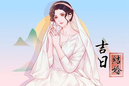农历二〇三三年三月十六黄历不推荐登记结婚吗,领证好日子查询