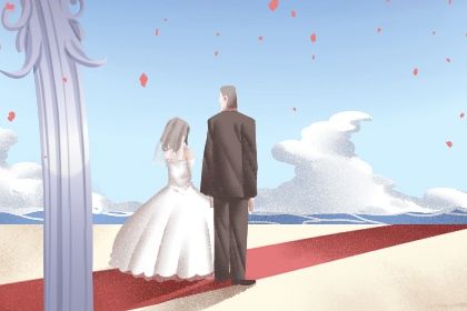 2033年10月14日领证黄历查询 2033年10月14日领证黄历查询