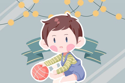 高姓女孩子取名