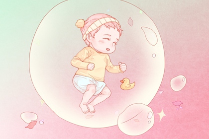 何姓2026年06月20日出生女孩子取名宜用字大全