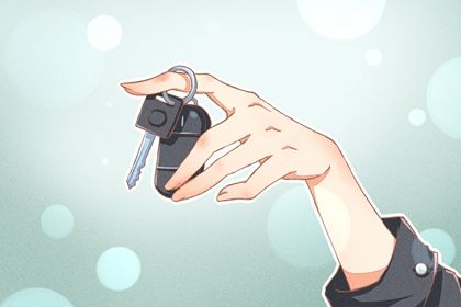 2026年12月27日提车黄历查询