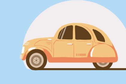 2027年11月12日提车黄历查询