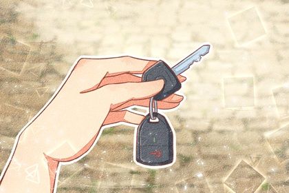 今日万年历2026年09月06日提取新车吉日,提车好日子查询