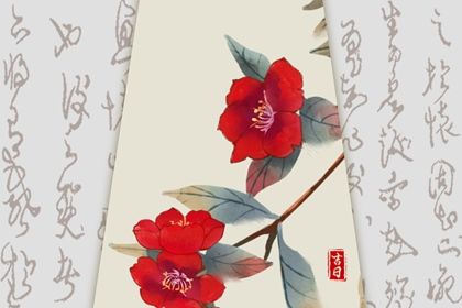 2033年4月2日提车指南：适宜活动与忌讳解析