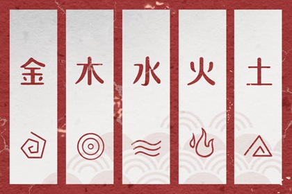 2026年06月05日这样穿，财运、桃花运双丰收