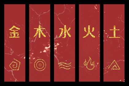 改变穿衣颜色，改变运势：2026年05月29日五行穿衣法