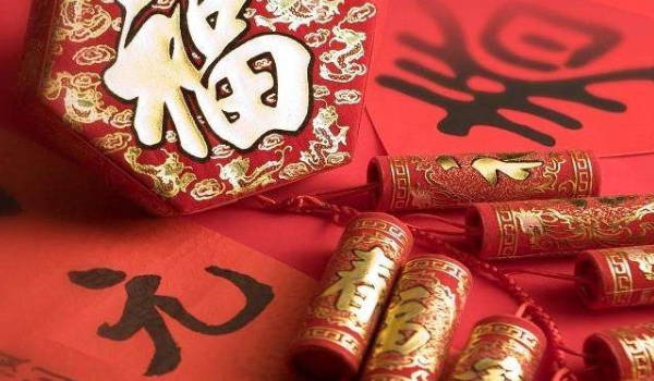 2026年04月11日不推荐装饰房屋吗,装修吉日查询