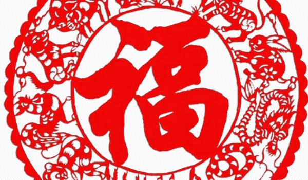 农历二〇三三年七月十三黄历不推荐装饰房屋吗,装修好日子查询